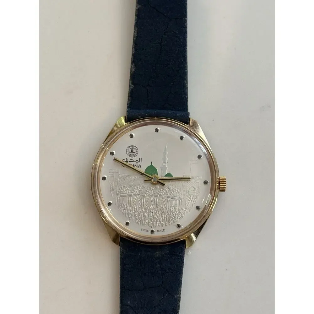 Vintage Al Madina Swiss Mechanical Wind Up Watch Mosque Islamic Dial 3362 Works
